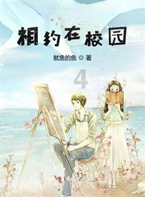 时尚女孩大采购
