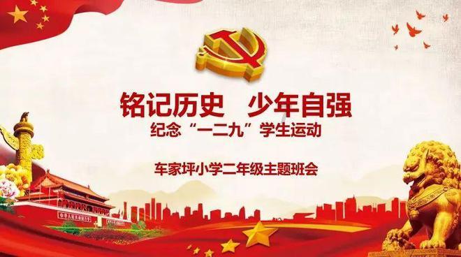 聚焦交流 点燃热爱 - 入户同意书不是本人亲自写已经上交能入得了户吗问答社区