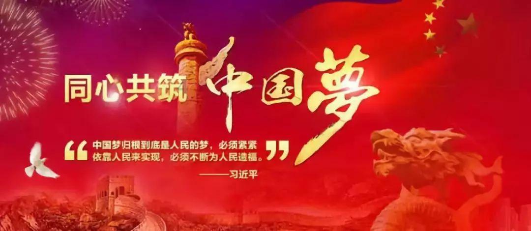 邢台市威县聘请“廉情员”与企业面对面