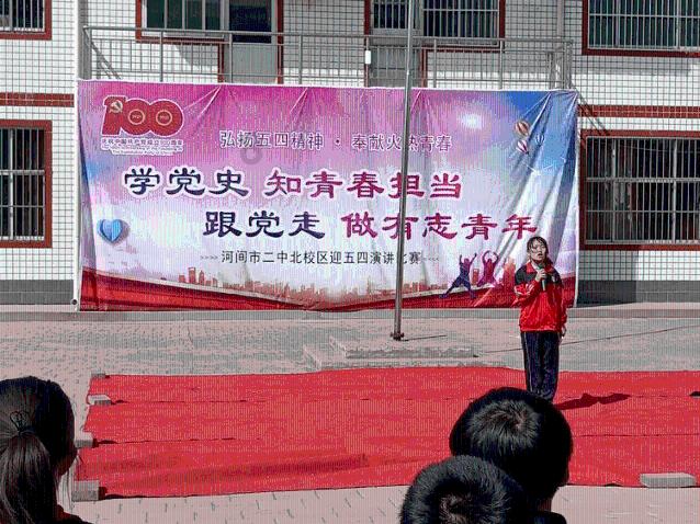 美人鱼游玩