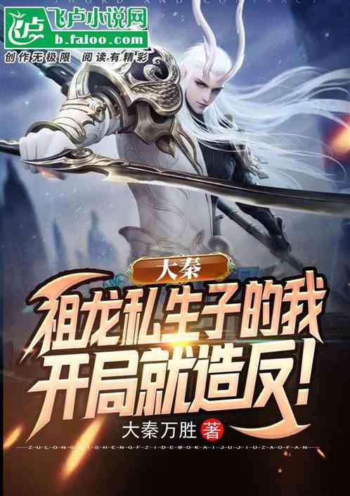 红色系