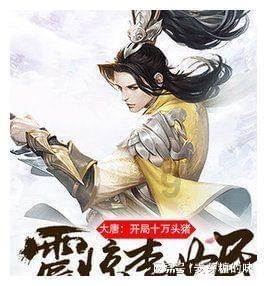 美人鱼的聚会