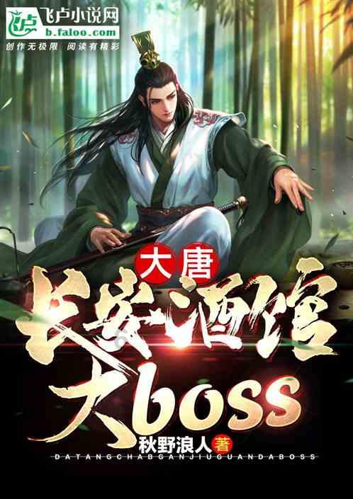 格莱美颁奖典礼
